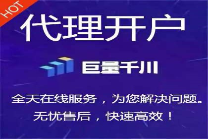 某企业抖音信息流广告投放全流程揭秘