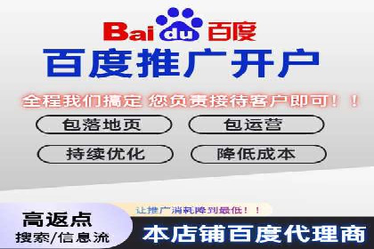 短视频平台信息流广告推广的实战经验