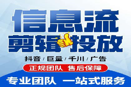百度竞价策略解析：案例分析及优化建议