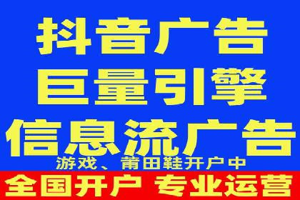 百度推广托管服务助力企业拓展市场的真实经历