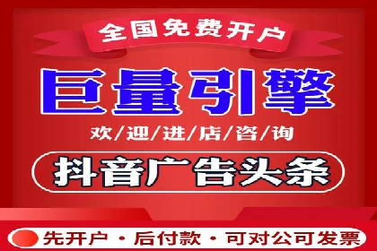 百度优化推广案例：如何提高网站流量